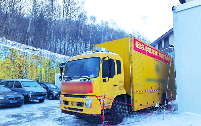 cq9电子应急电源车全力保障亚冬会供电