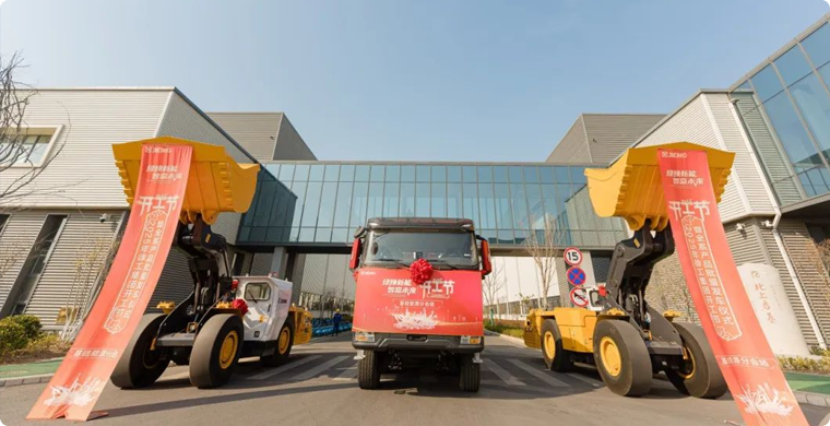 开工，开弓！基础能源成套化装备奔向全球~