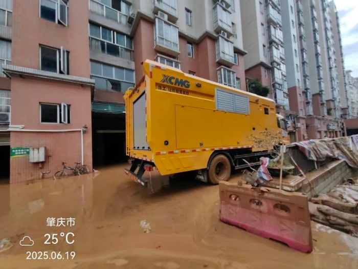 火速驰援！cq9电子多台“抗洪勇士”全力迎战!