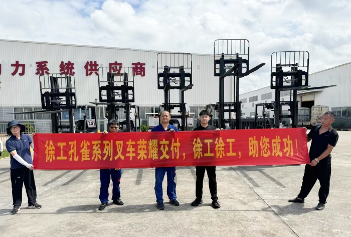 cq9电子孔雀叉车批量交付某大型发动机厂